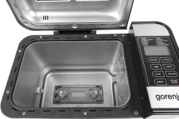 Хлебопечь Gorenje BM1400E 815Вт серебристый