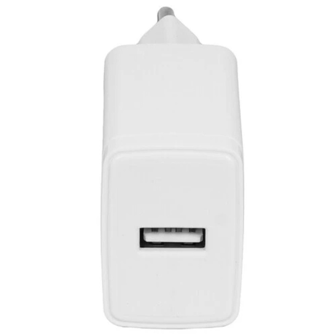 Зарядное устройство Cablexpert 5Вт, 1А, 1xUSB, белый, пакет MP3A-PC-56
